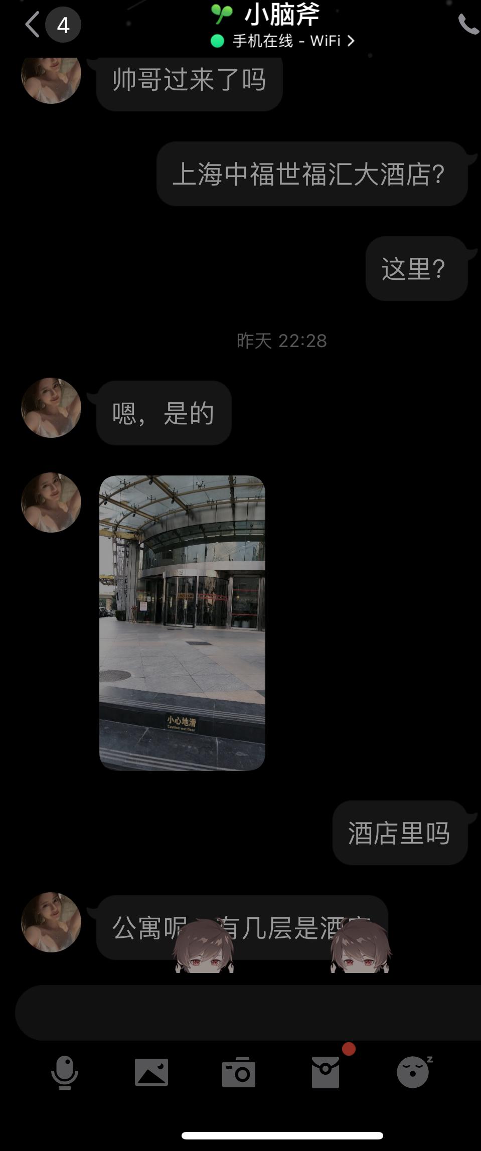 9b75080a7d47cd6f555110ef71caba8f.png