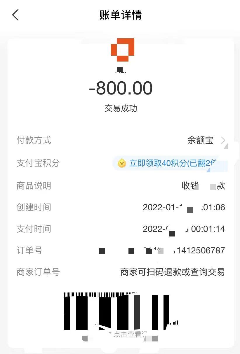 5ffd753ebb4401dd5138c96fe4388f03.jpg