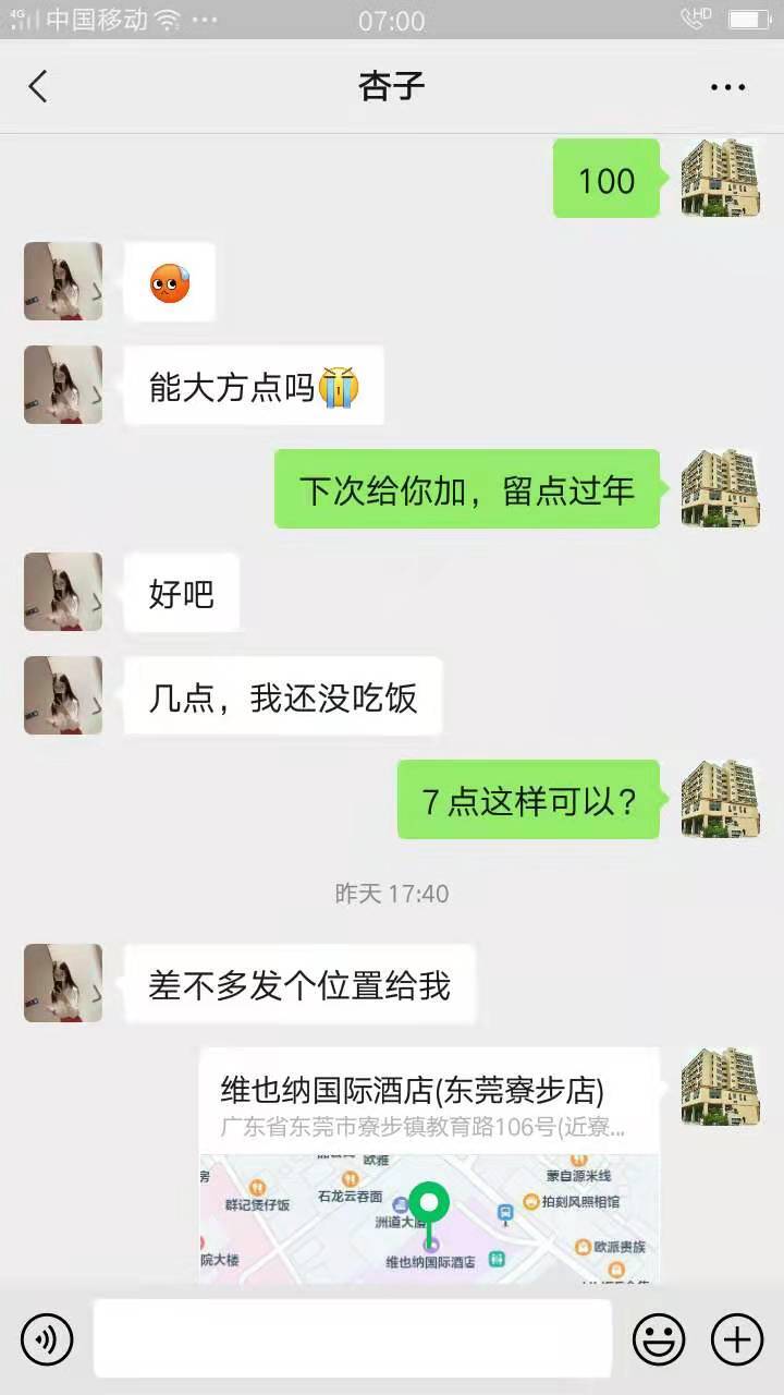 2d5637becd60694a8a0cc9b723cf19ea.jpg