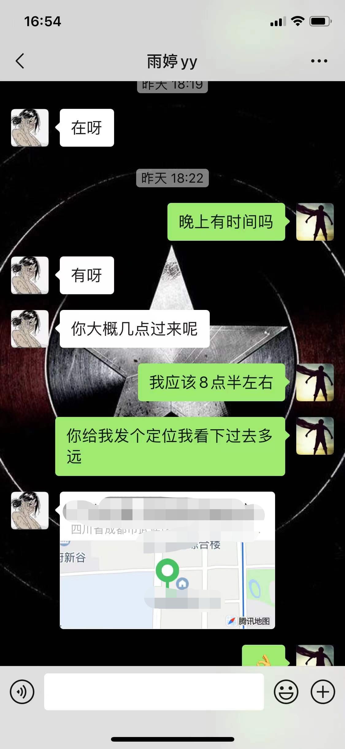 b3ccc17afdb52cd3d00b33c77d953f8b.png