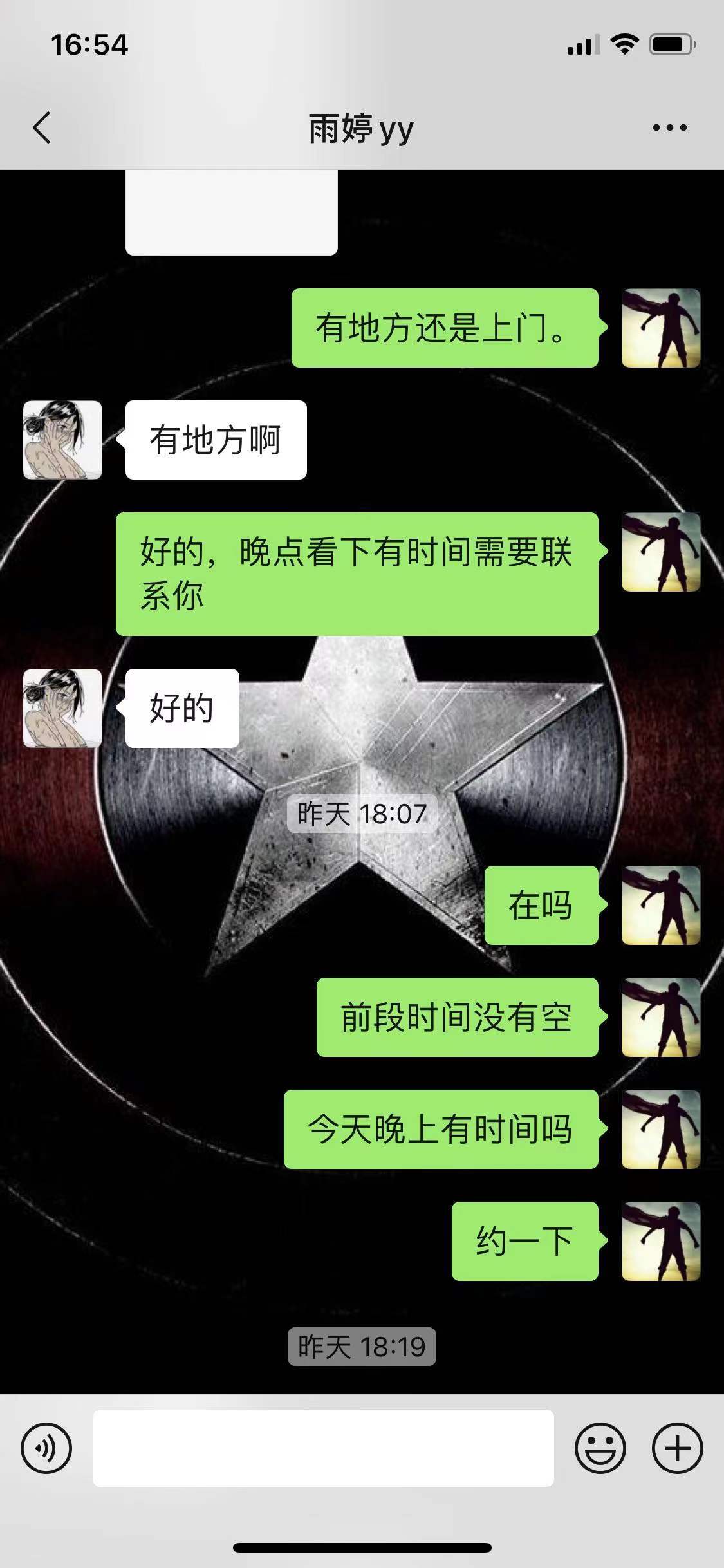 e867315f6bf5bcc8ba632f79db1c1e1d.jpg
