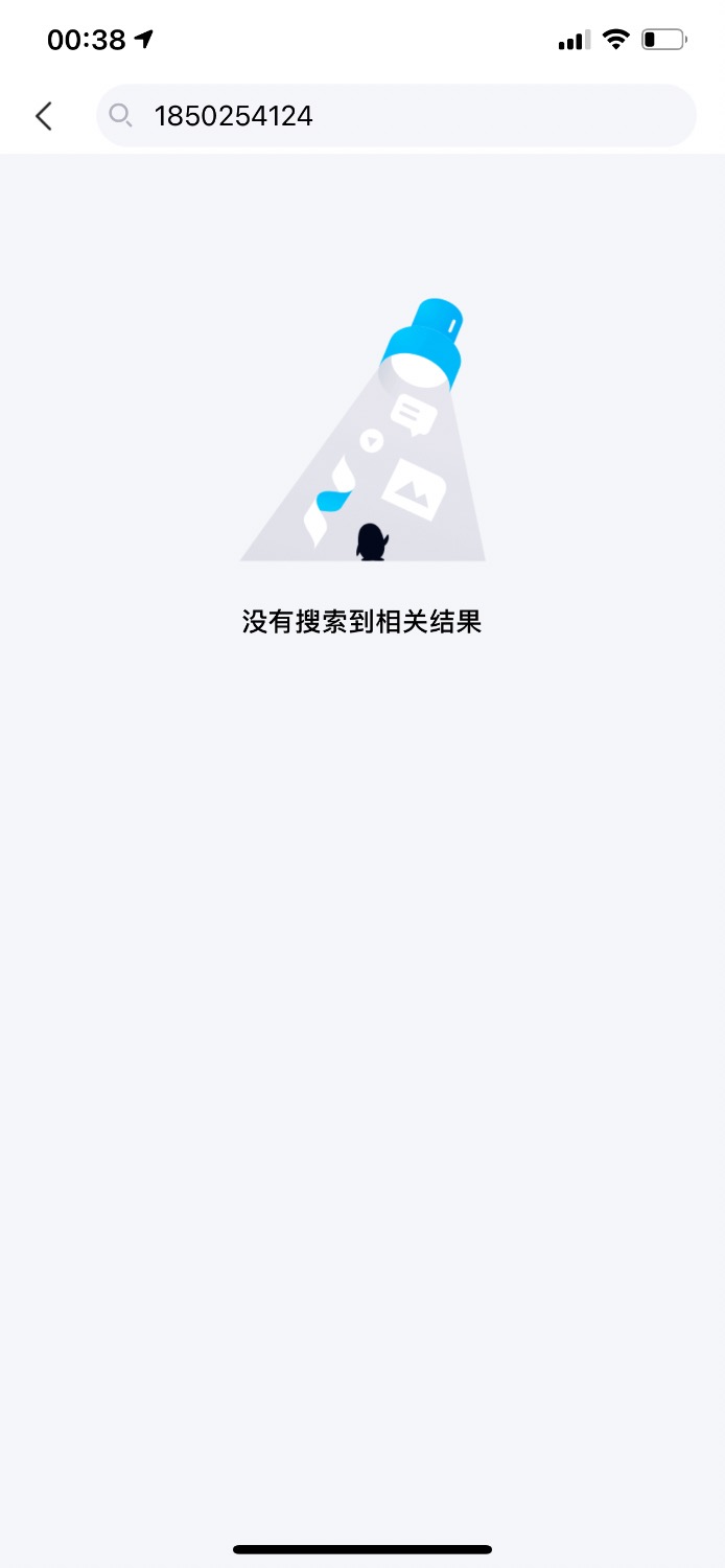 96AB1D1B-86A4-485A-A0C0-0E5D509E89A6.jpeg