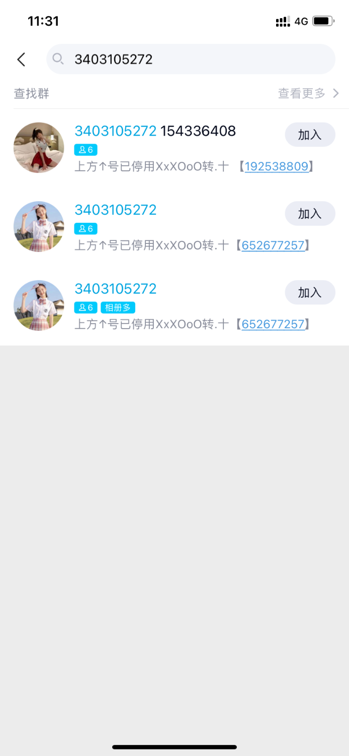 D1E79439-E3B3-4CBB-BBBE-6E20B468F960.png