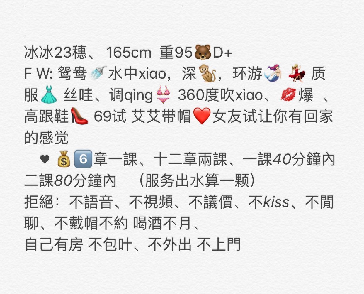 45d2a04e8684fa2.jpg