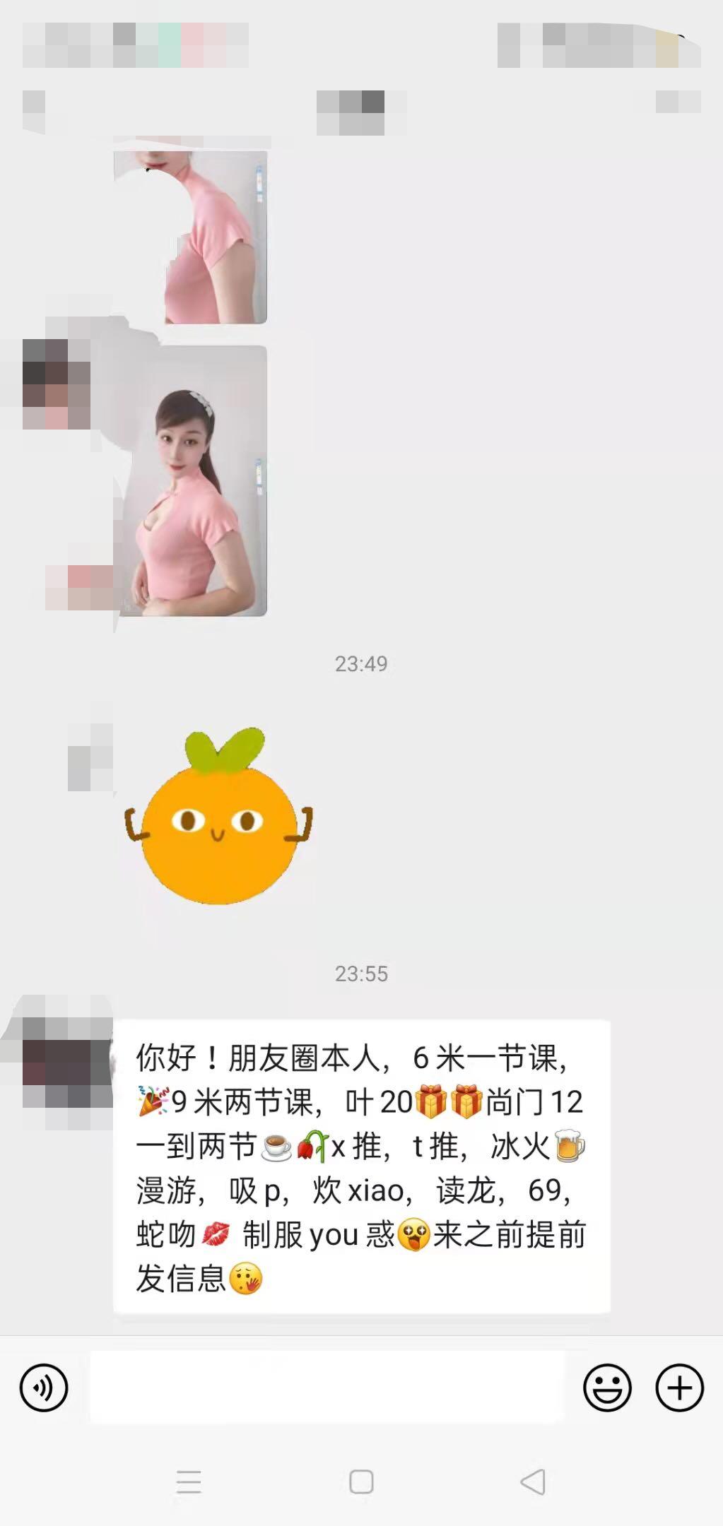 d6899b727db3b333e9c1122ca82ceb98.png