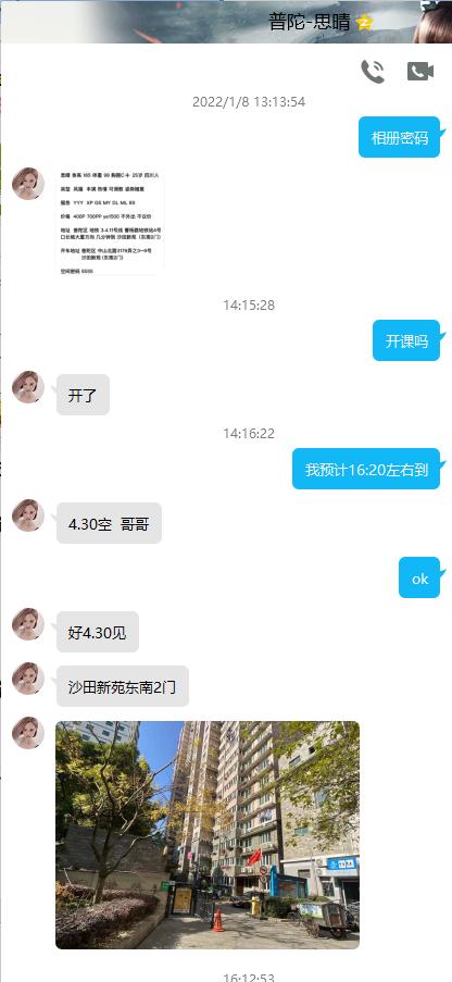 14cfe169b4bcebf094601fc8cd9a6bdb.png