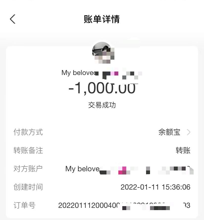 60c0b777dbaa7d3d70464fd24346ac9b.jpg