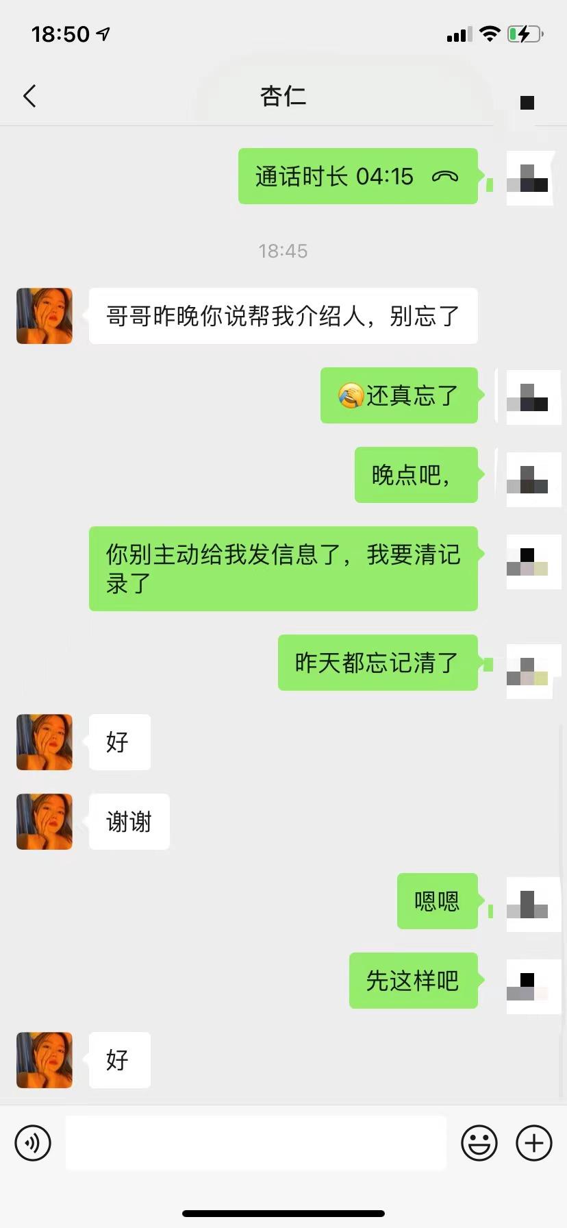 4d78292f59352094049a6e89842a512a.jpg