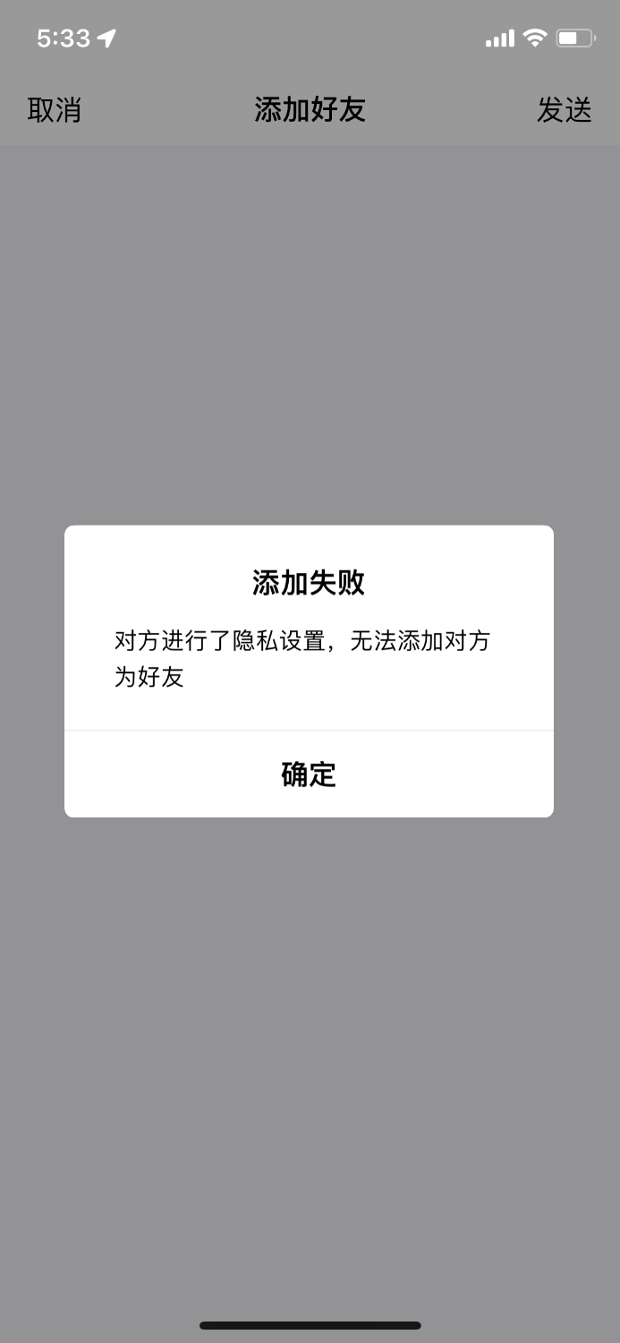 A50C3895-0089-4602-BE18-E24E4559B526.png