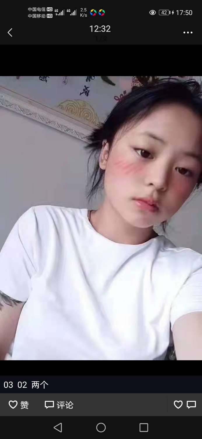 Screenshot_20210909_175010_com.tencent.mm.jpg
