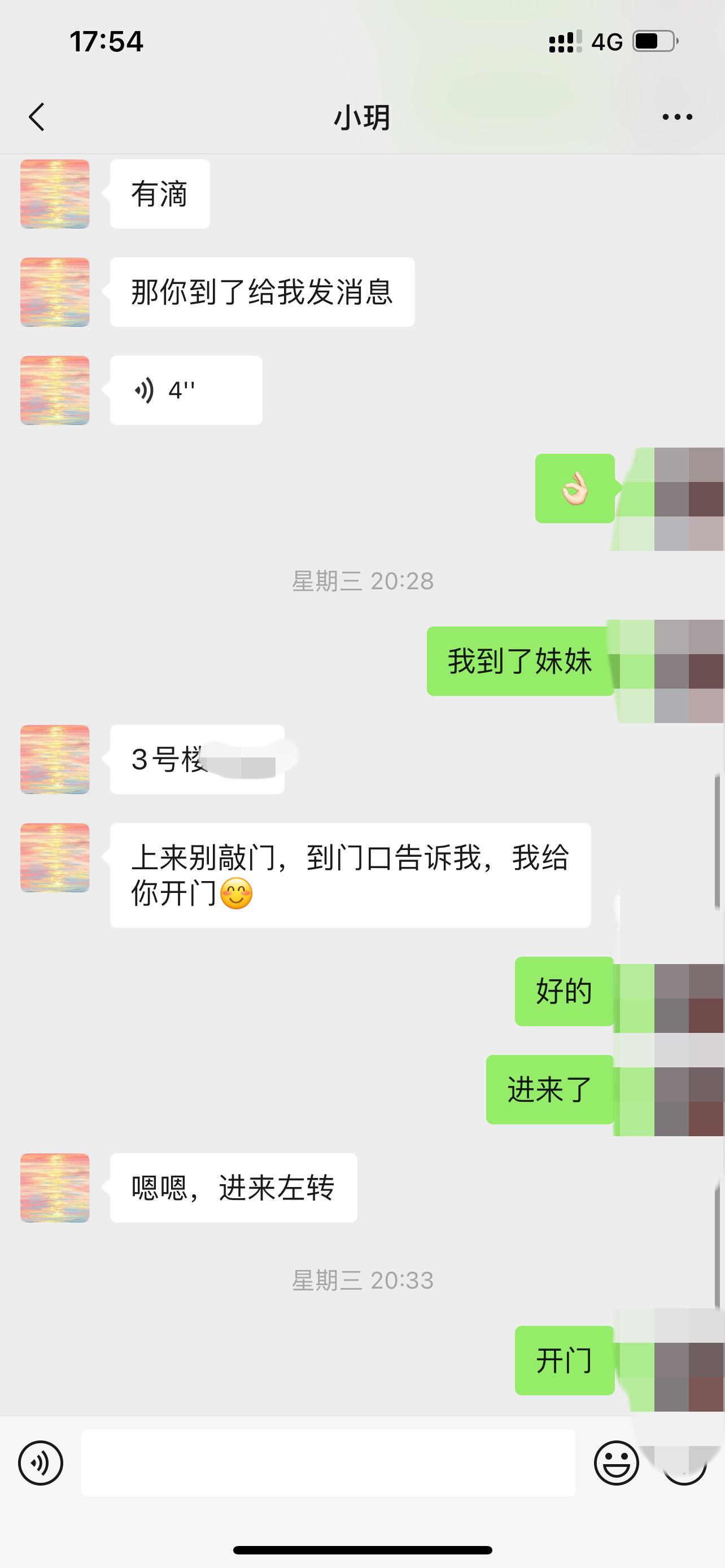 43458c0f488bc3735542da41b3b450e2.png