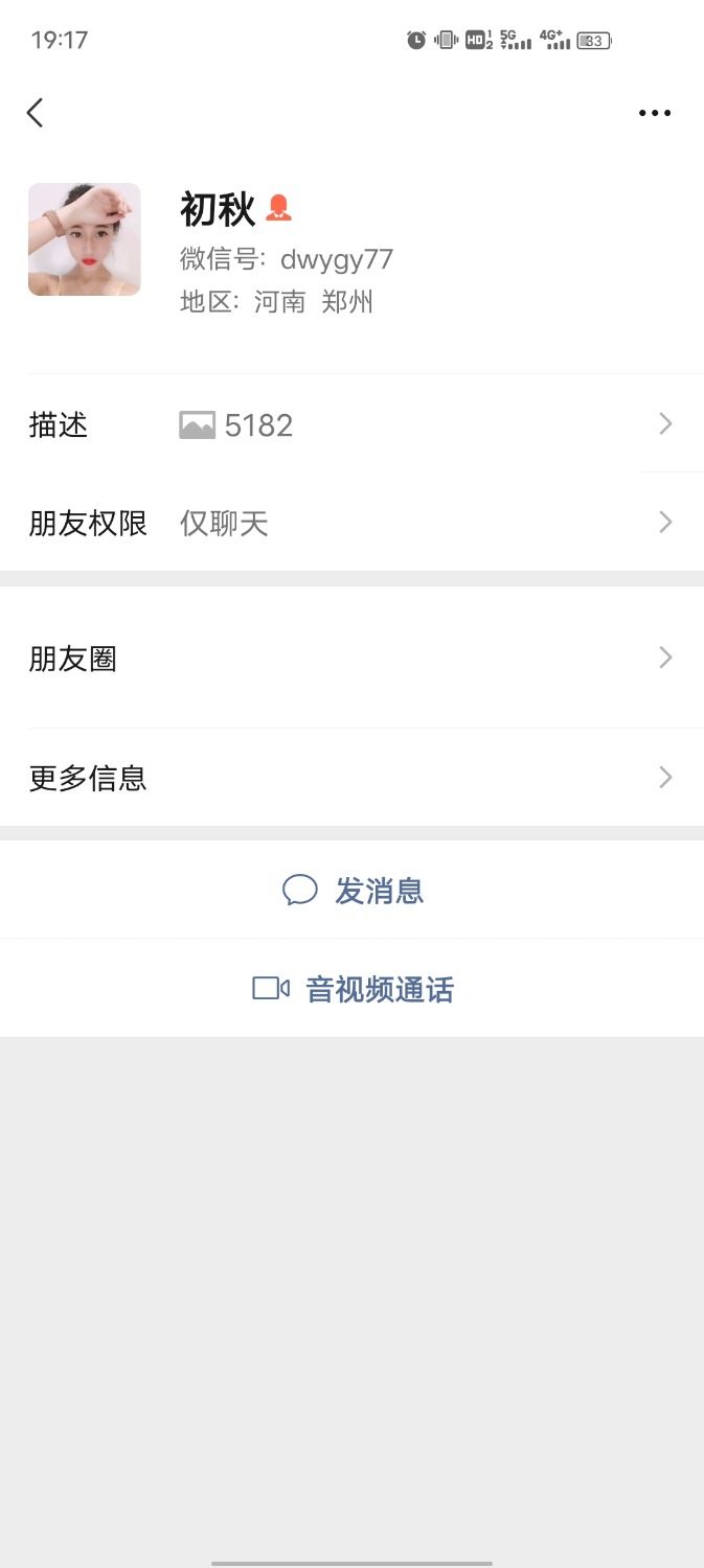 Screenshot_20220124_191719.jpg
