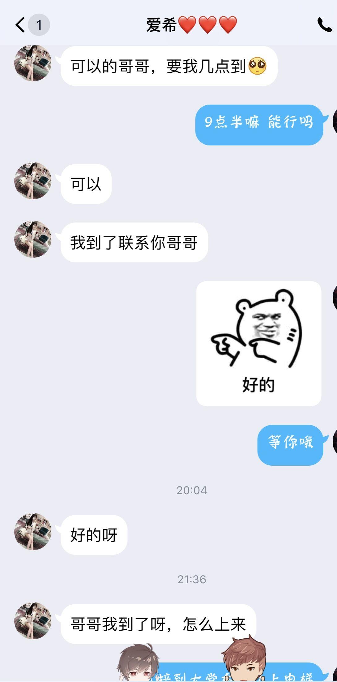 87b05d0fa8609ac056eee483529a5d85.jpg