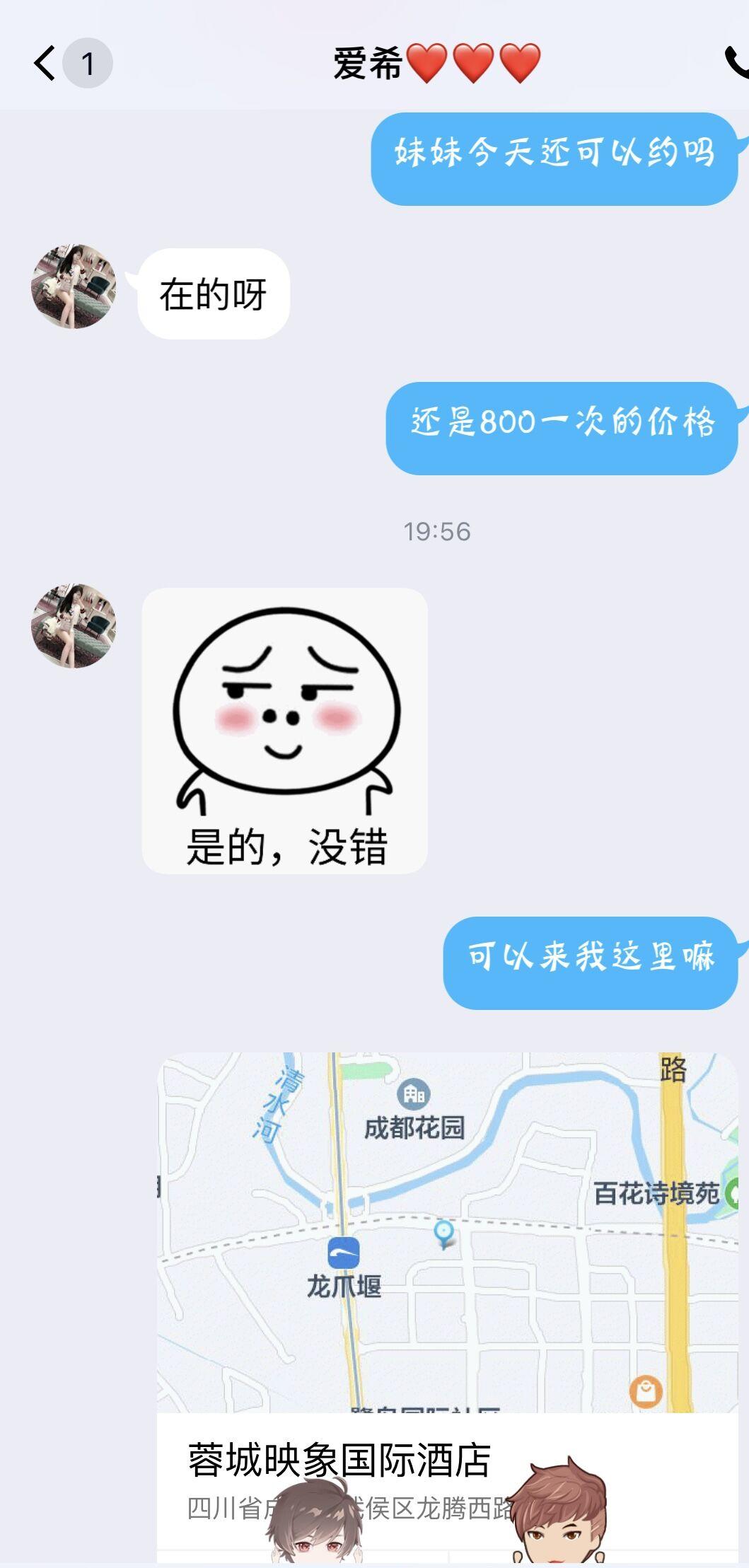 df589b4e19c7d007689e21fc5e9bd03a.jpg