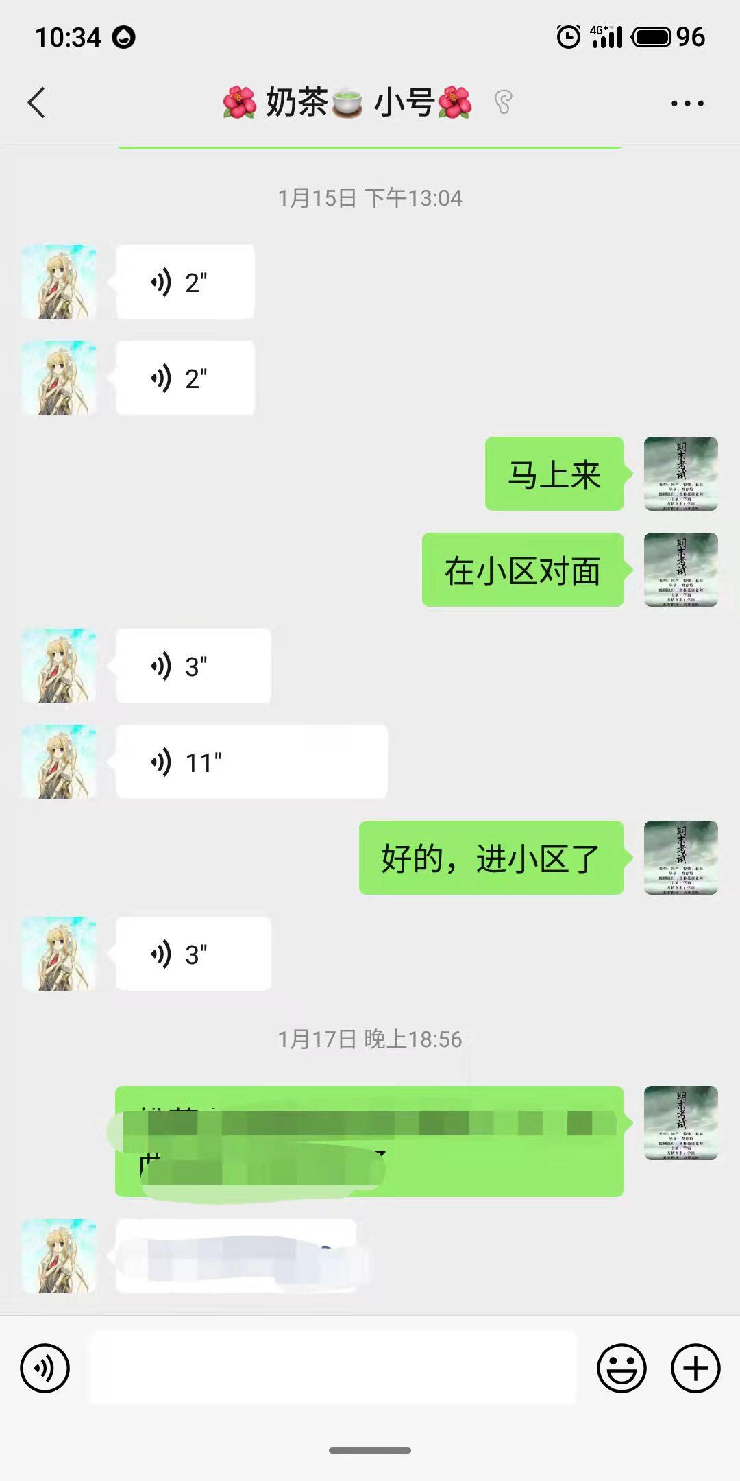 81f66165af5afc98d2a82c1dca349c07.jpg