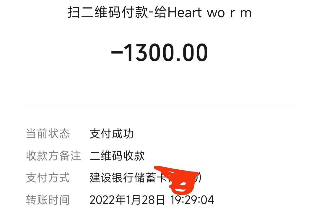 663dd08d556aec074d9724b9728f7632.jpg