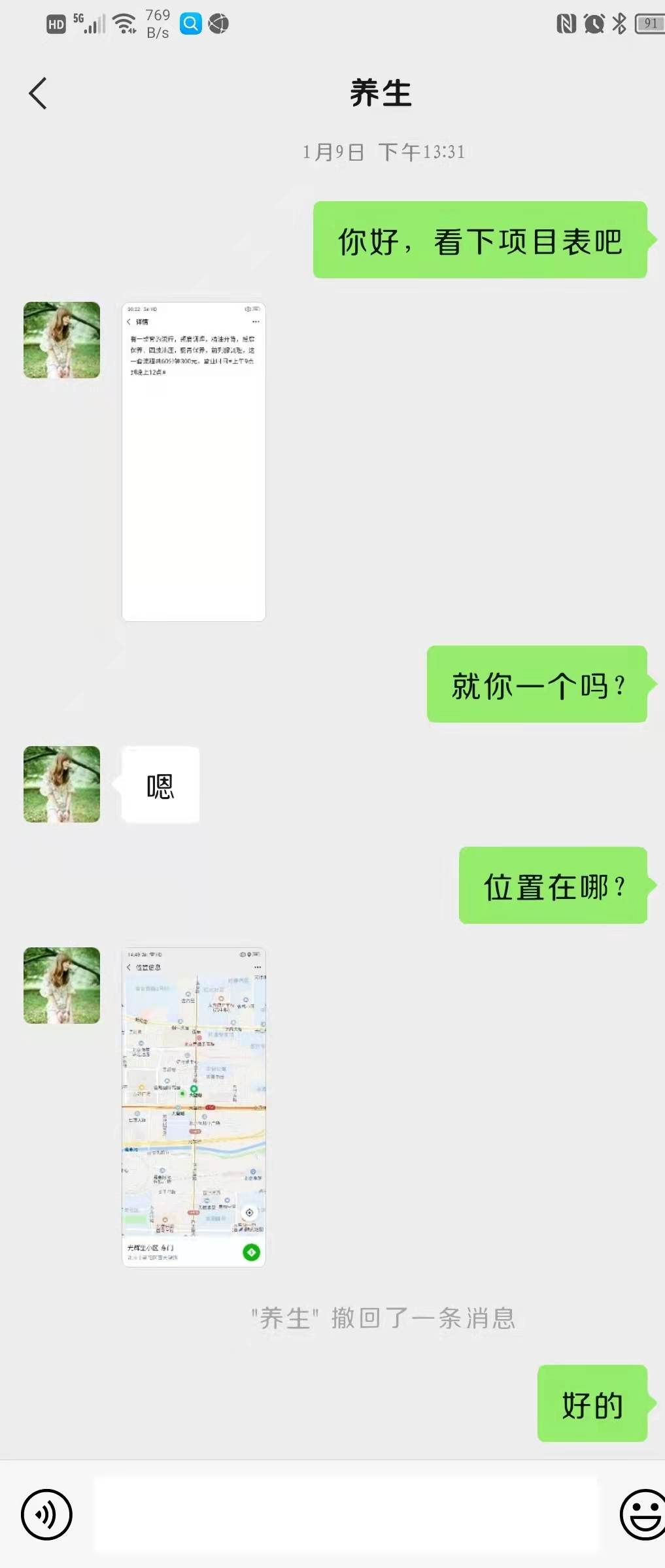 17d7421b4cafdd8a9a8c79d5b4c0e4f.jpg