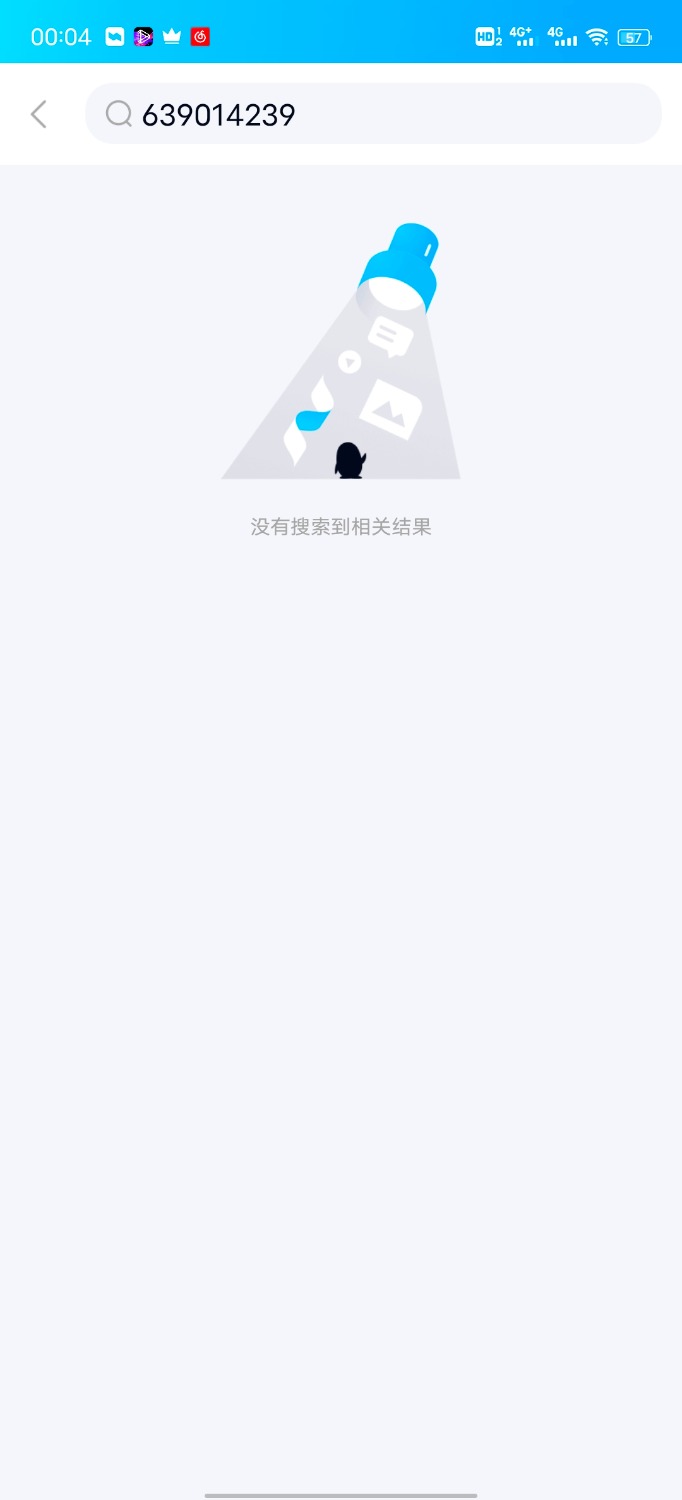 Screenshot_20220206_000436.jpg
