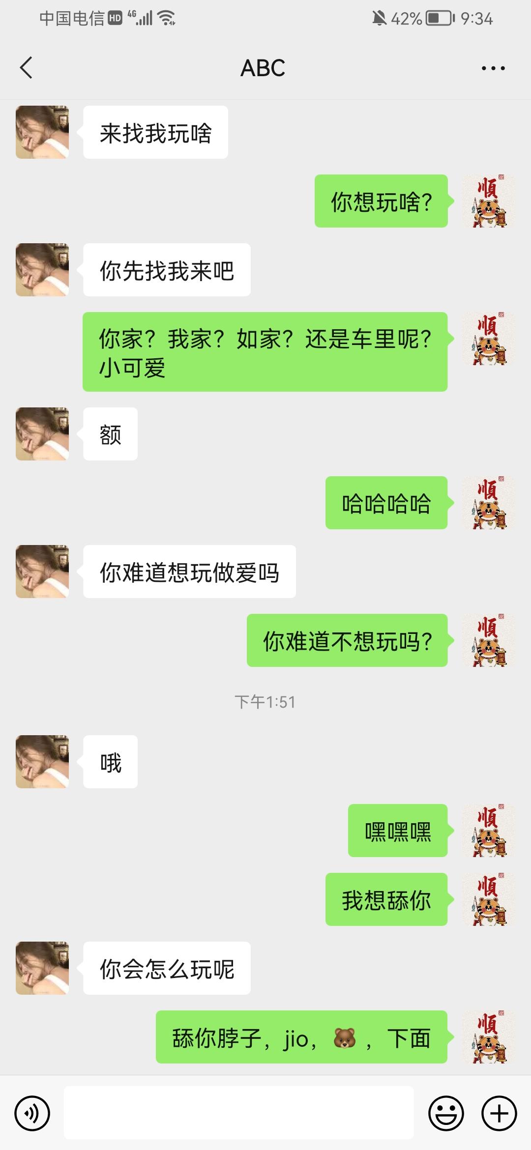 14efaecd9f04e7f718d433449e0aedda.jpg