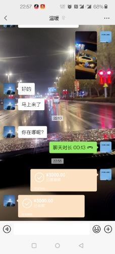 4909c73fe97c740abe796b3d6eb34b0f.jpg