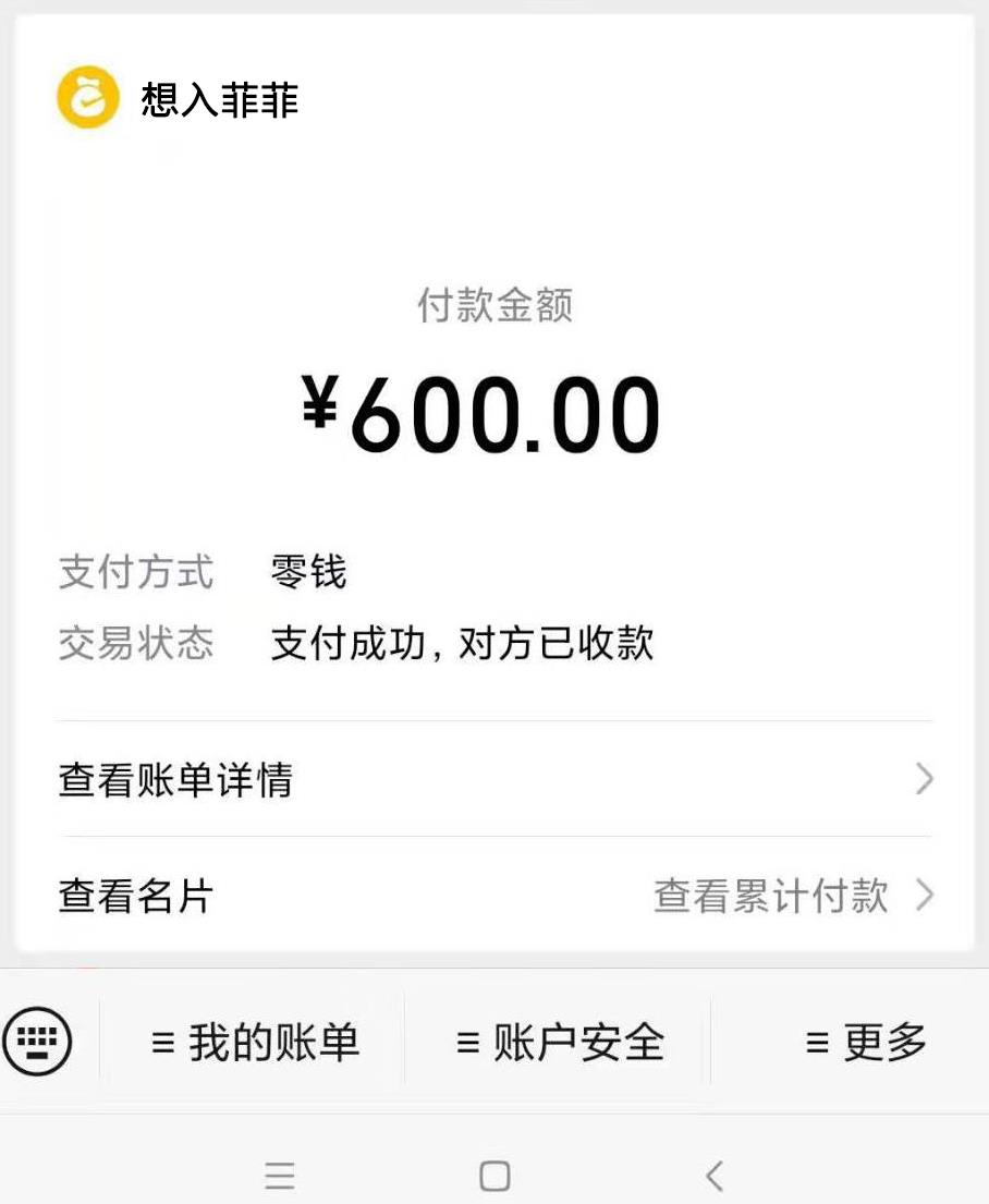 微信截图_20220207173209.jpg