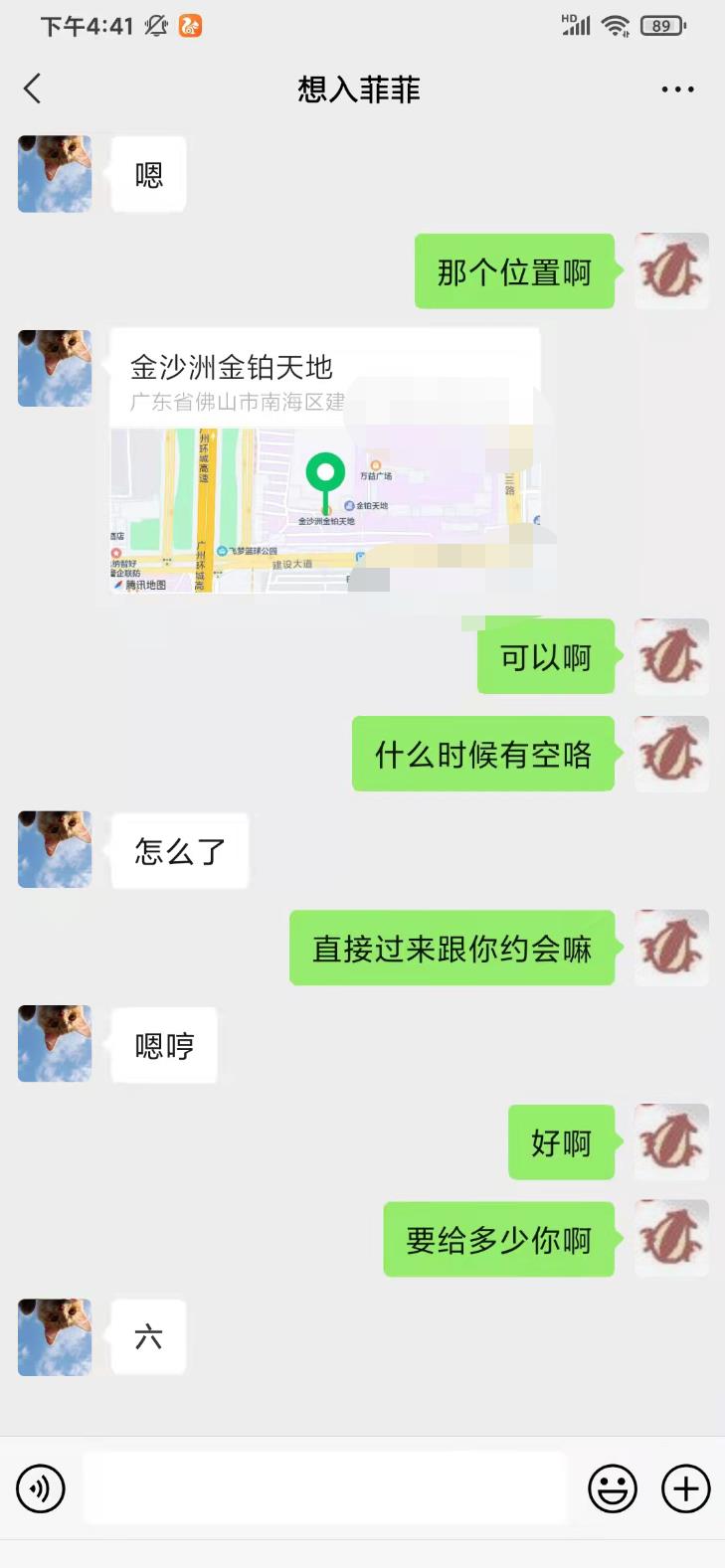 微信截图_20220207174745.jpg
