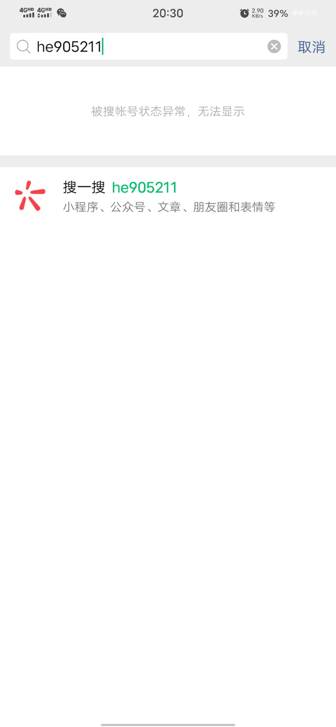 Screenshot_20220207_203024.jpg