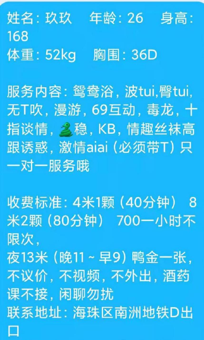 微信截图_20211126210016.jpg