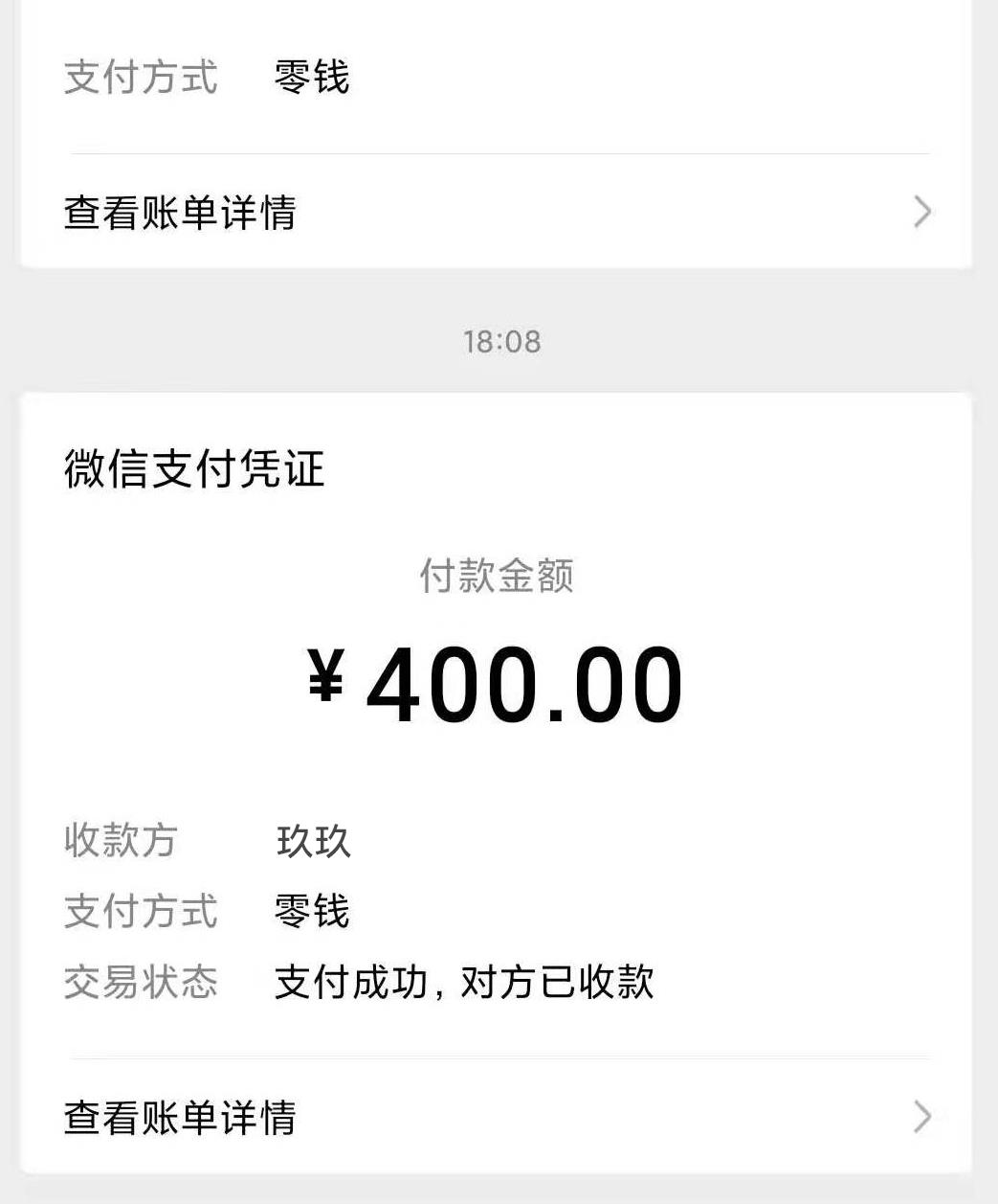 微信截图_20220208155210.jpg
