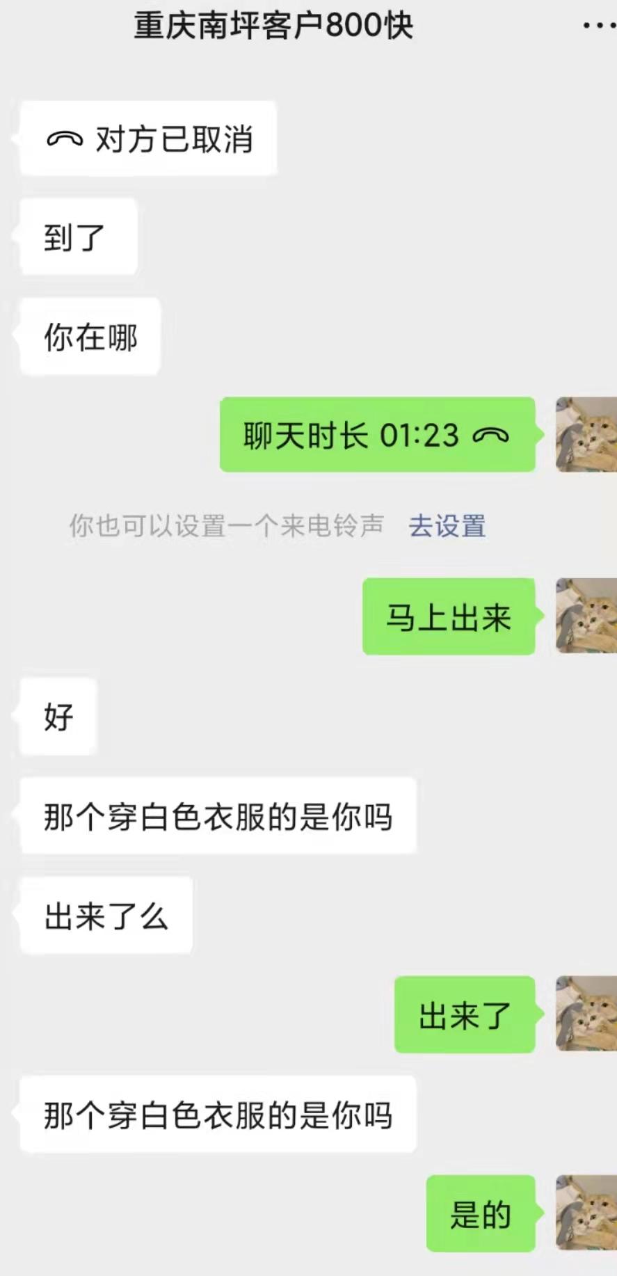 89710cdc27ffb6ac254481ea4b732b63.jpg