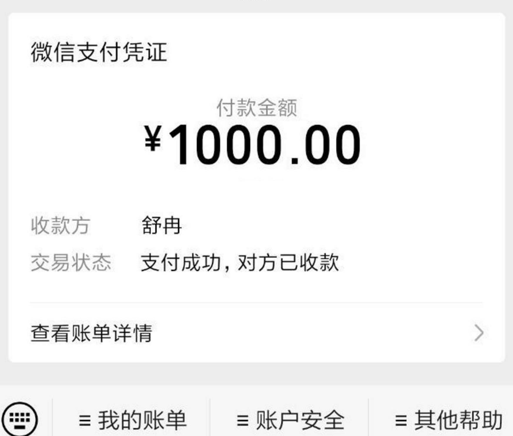 微信截图_20220209154833.jpg