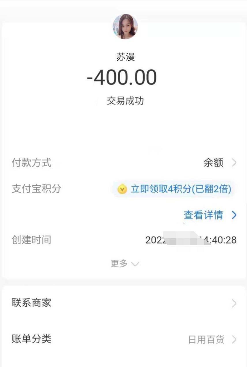 微信截图_20220209170819.jpg