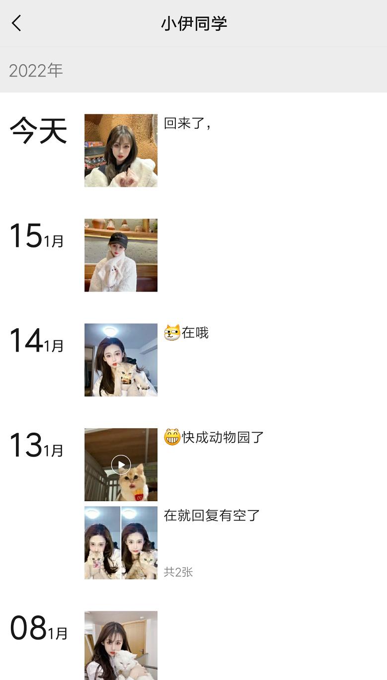 微信截图_20220209205129.jpg