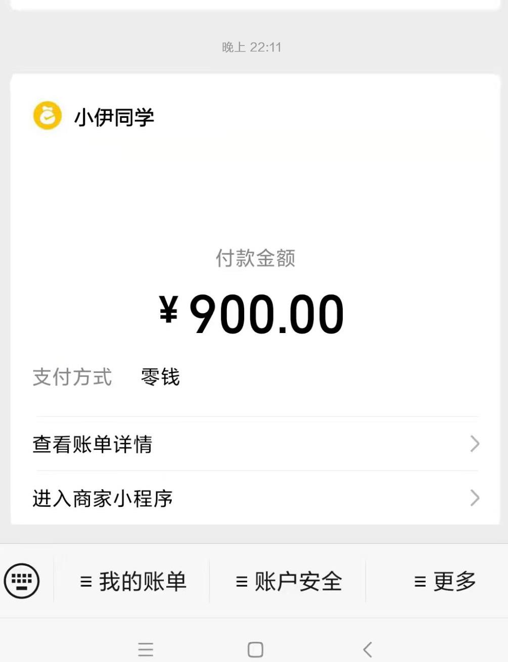 微信截图_20220210160306.jpg