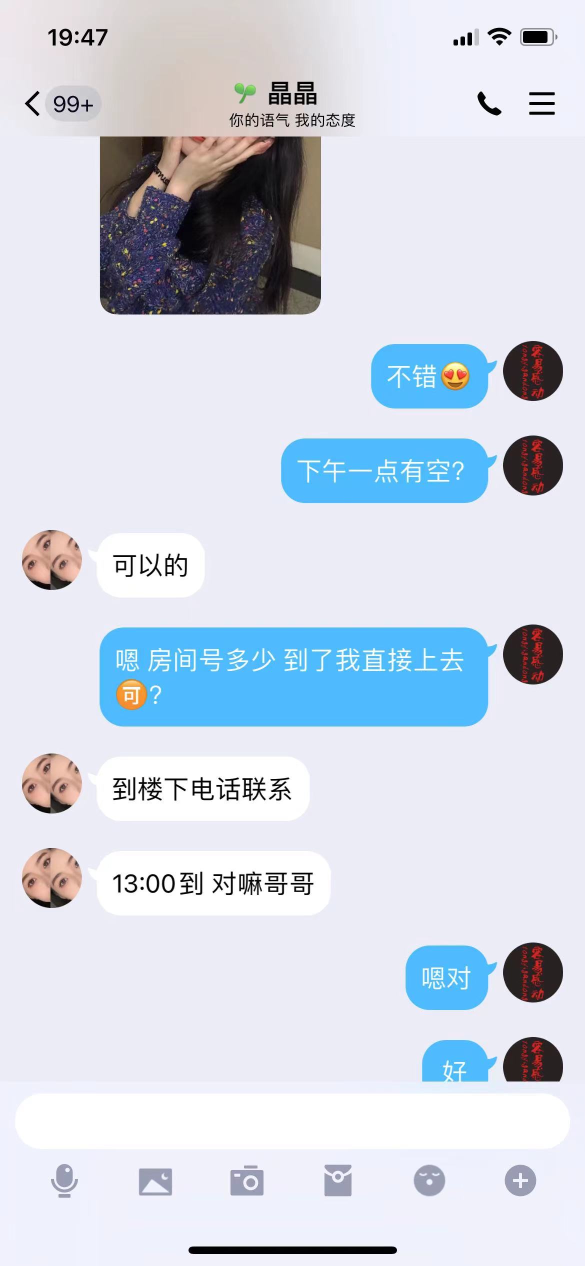 微信图片_20220210195216.jpg