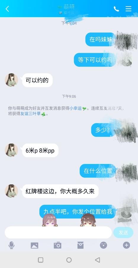 26fdbd7ce16b262f84bd5d84c4941a02.jpg