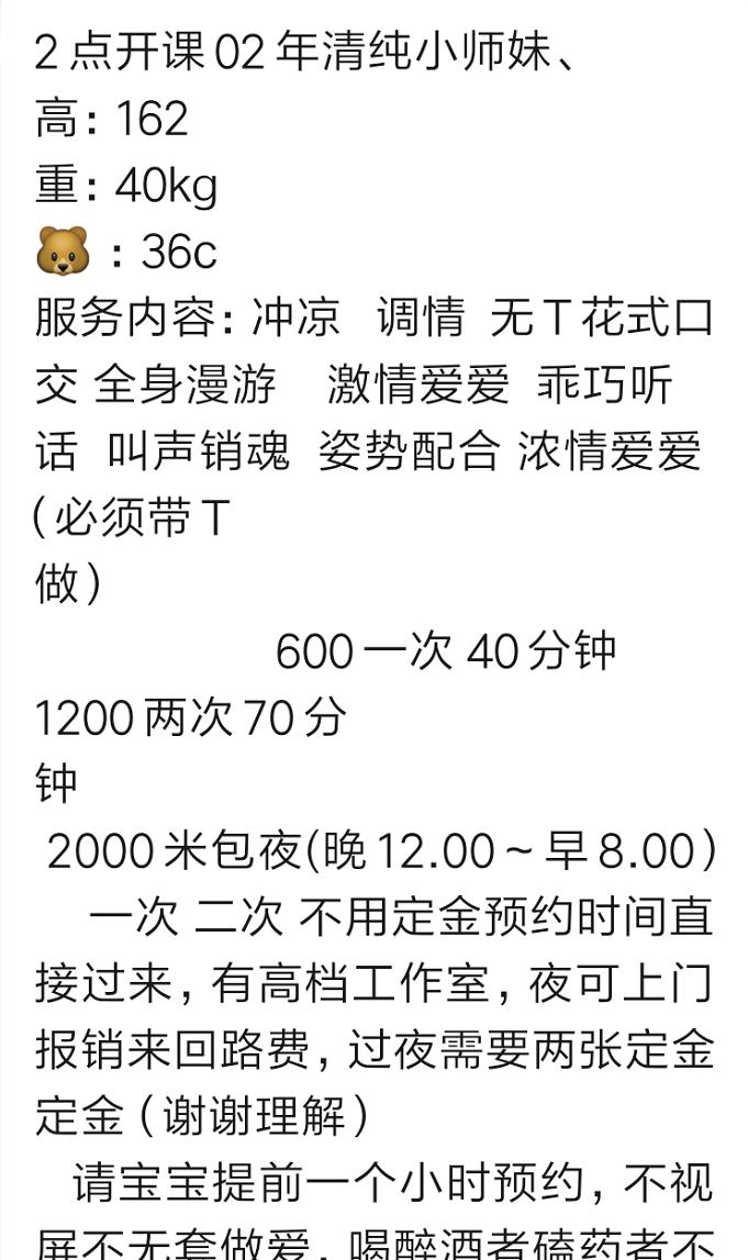 微信截图_20220211205619.jpg