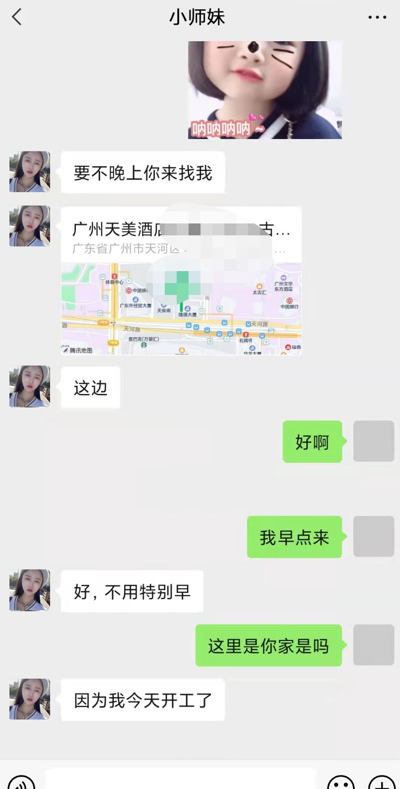 微信截图_20220212185532.jpg