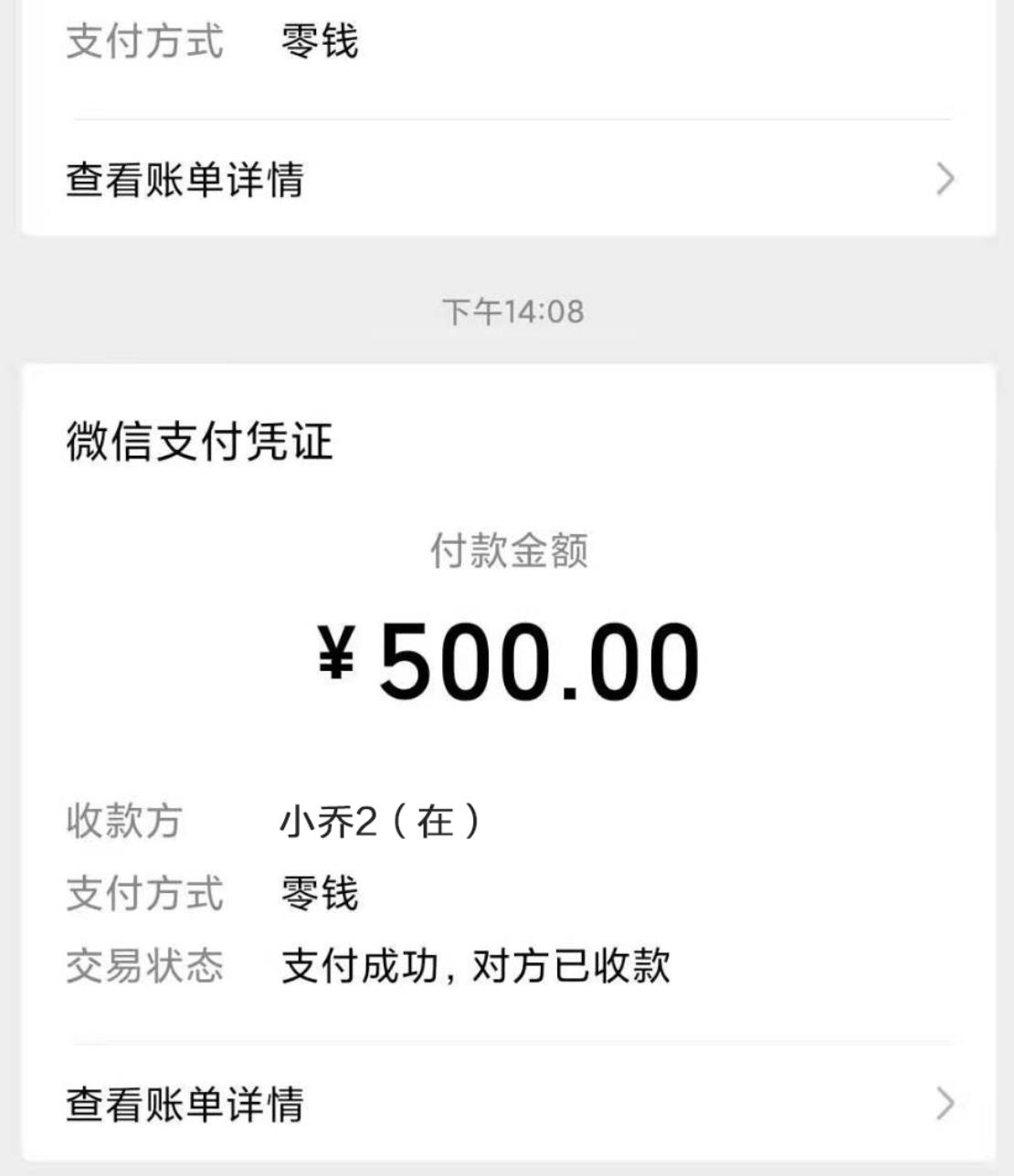 微信截图_20220212192236.jpg