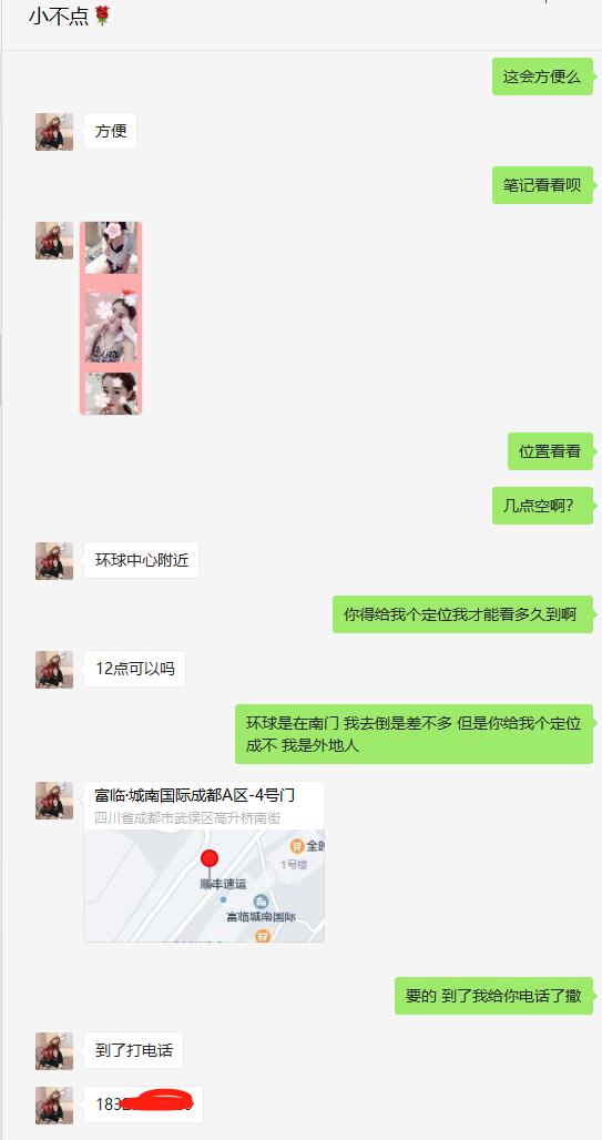 b707403be5bff318bbd866c1a7a13861.jpg
