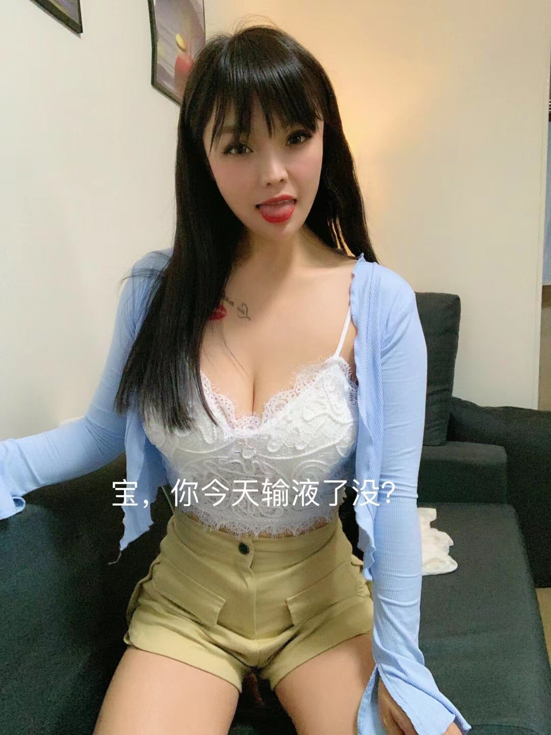 7EB49AB1-60C9-49A0-B0AA-62E7727F5753.jpeg