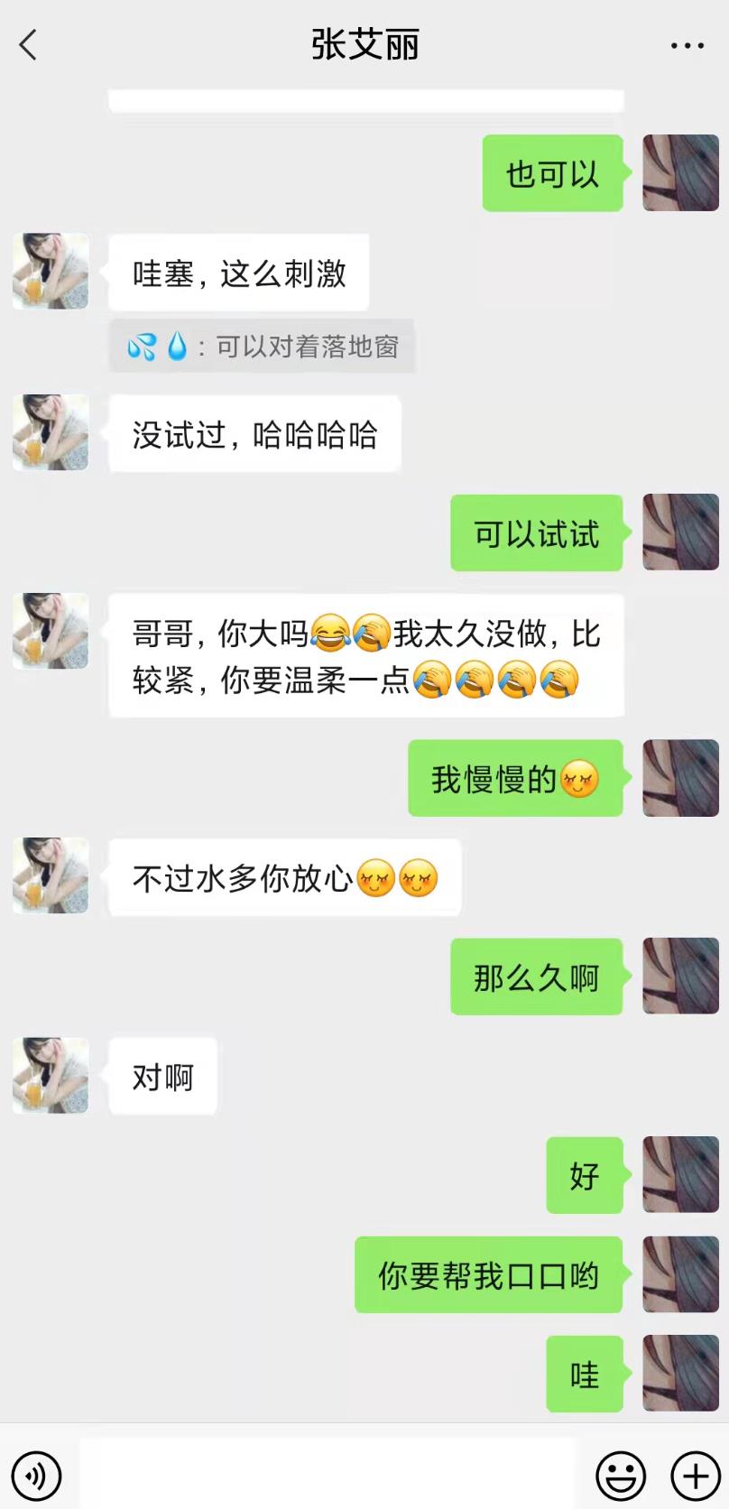 微信截图_20220216182251.jpg
