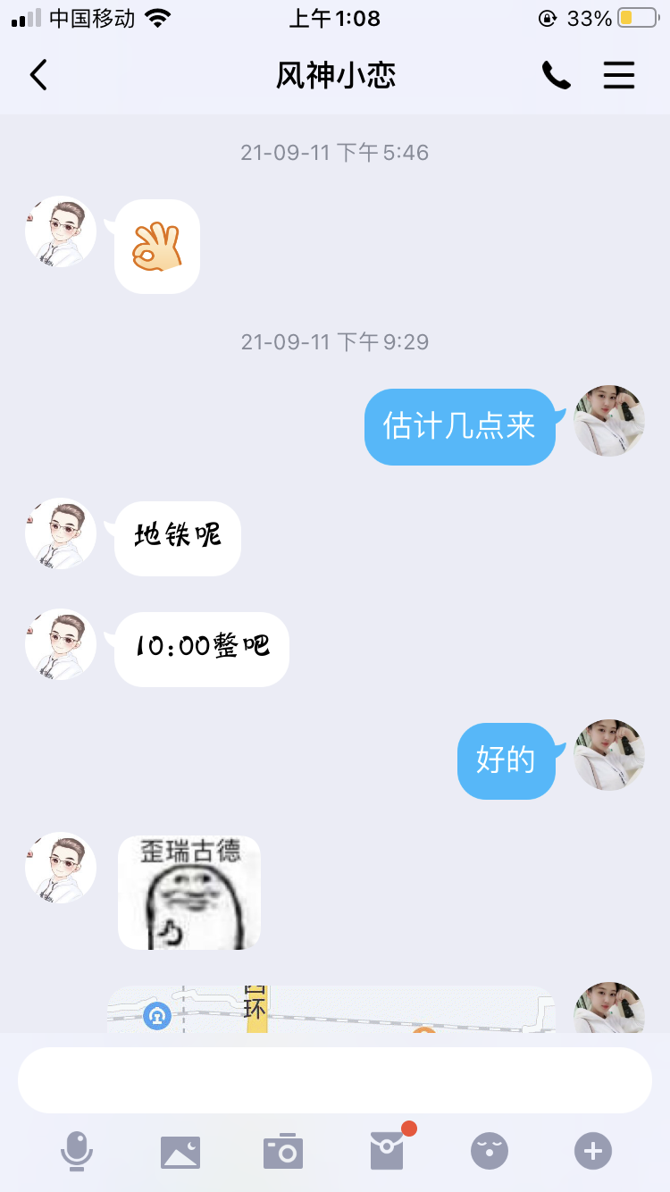 QQ图片20220217010919.png