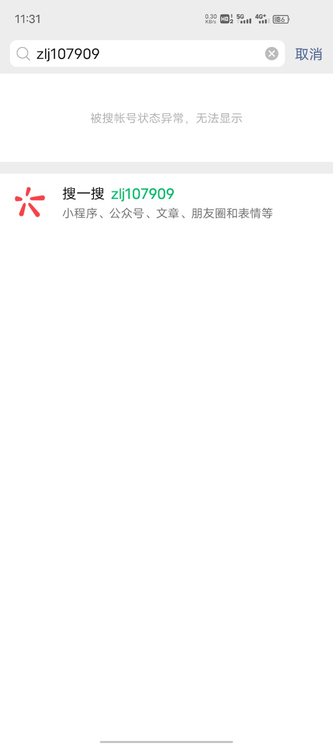 Screenshot_20220217_113109.jpg
