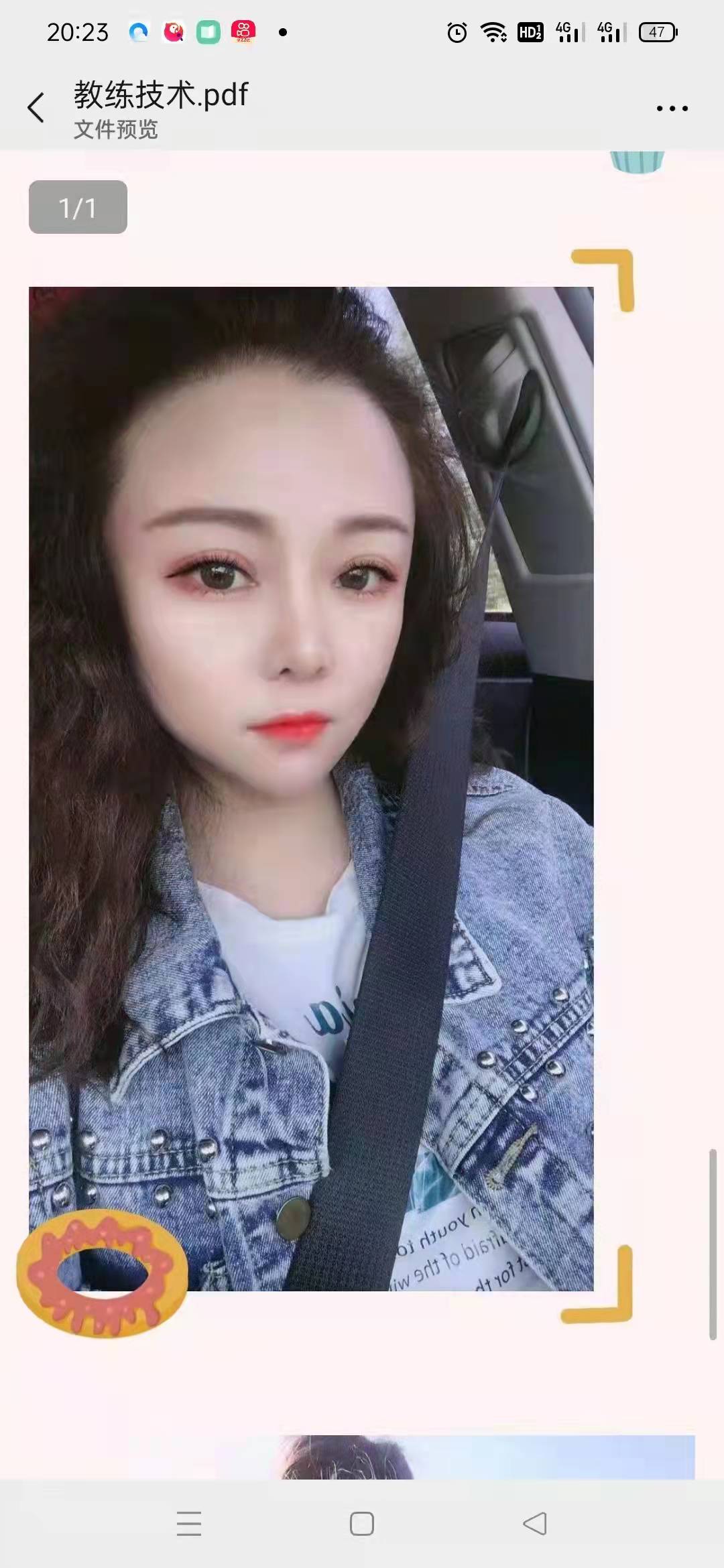 微信图片_20220218181239.jpg