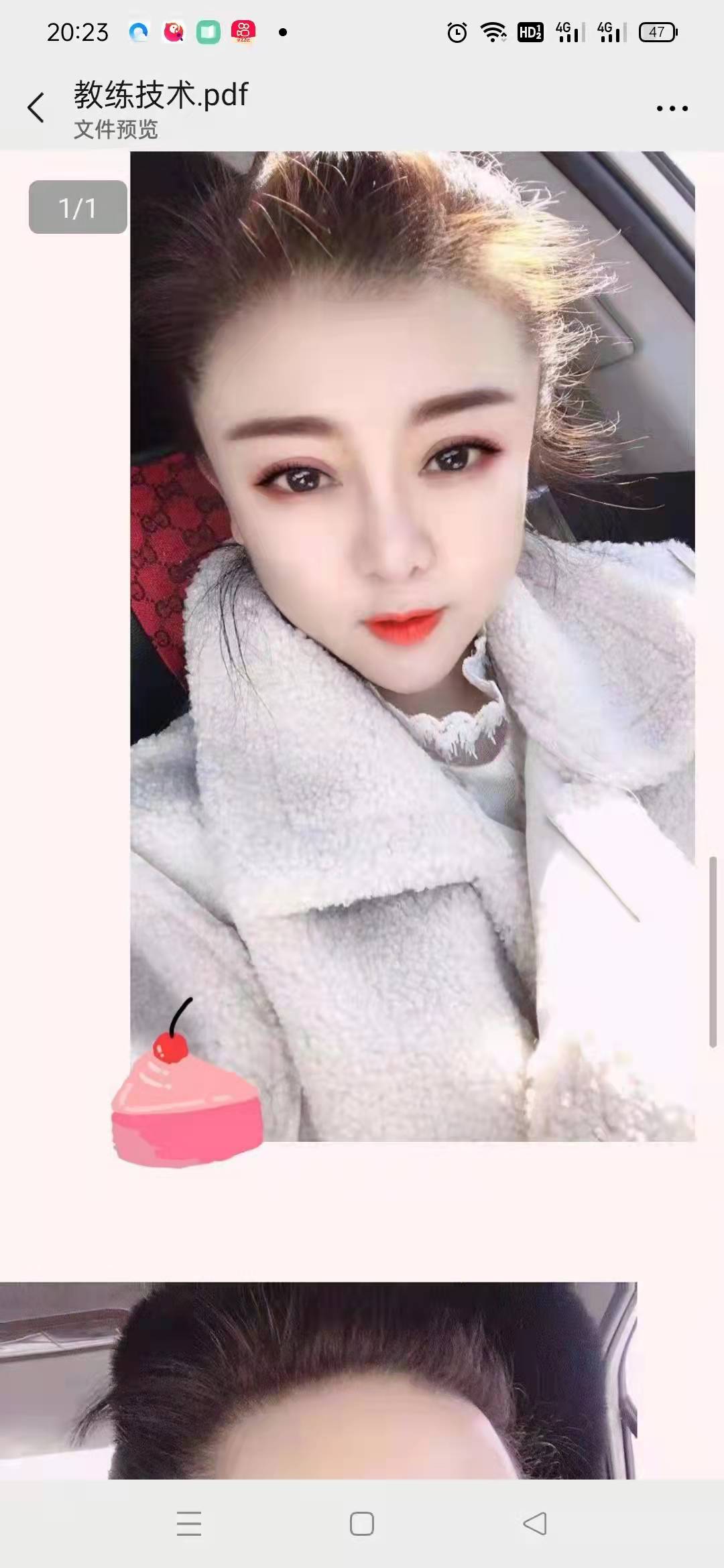 微信图片_20220218181259.jpg