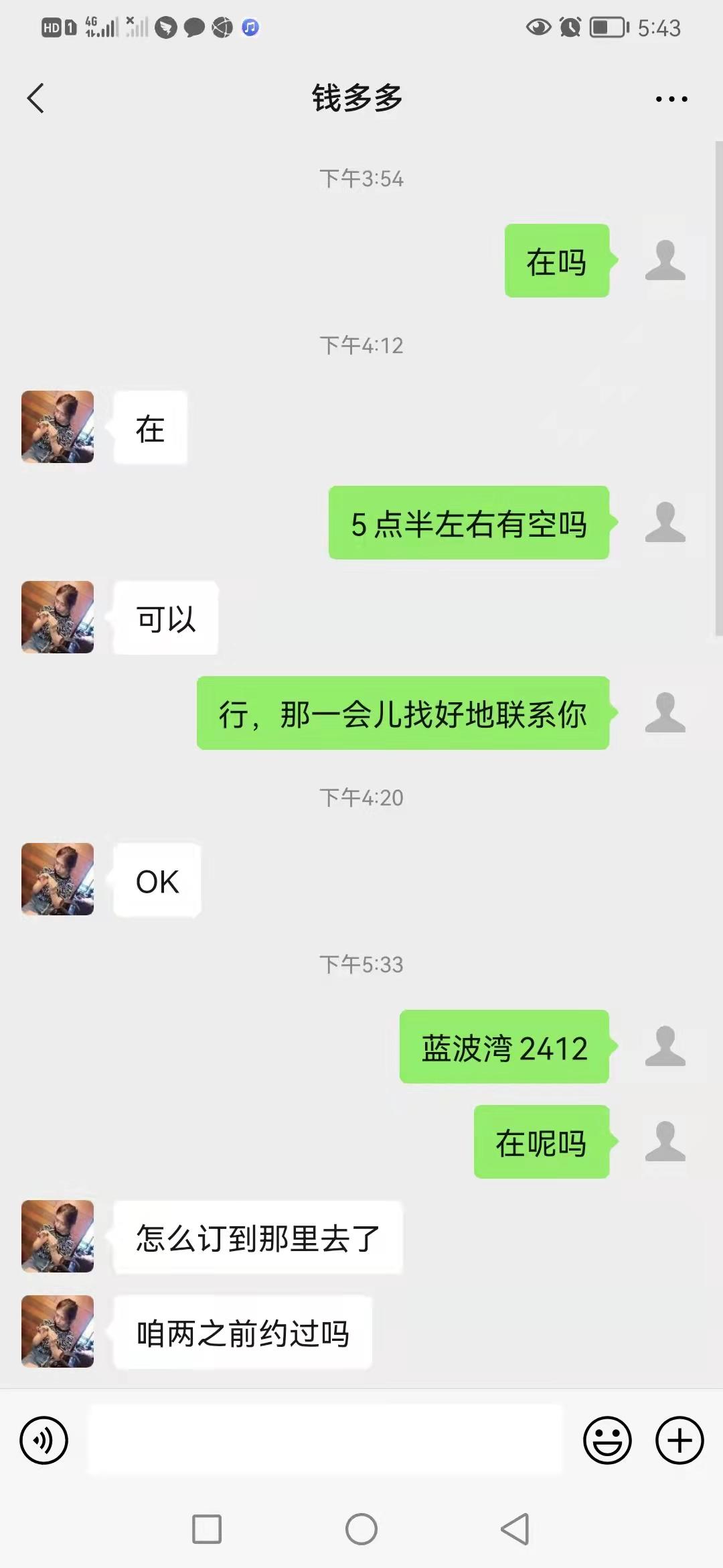 a9ffdd1c777340d5777edab6f947ba48.jpg