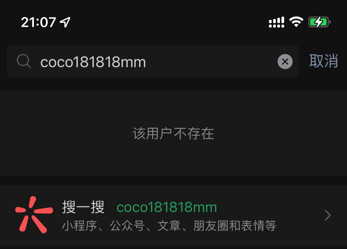 17B163DC-7E27-4D6B-8B4D-0275F61ABA75.jpeg