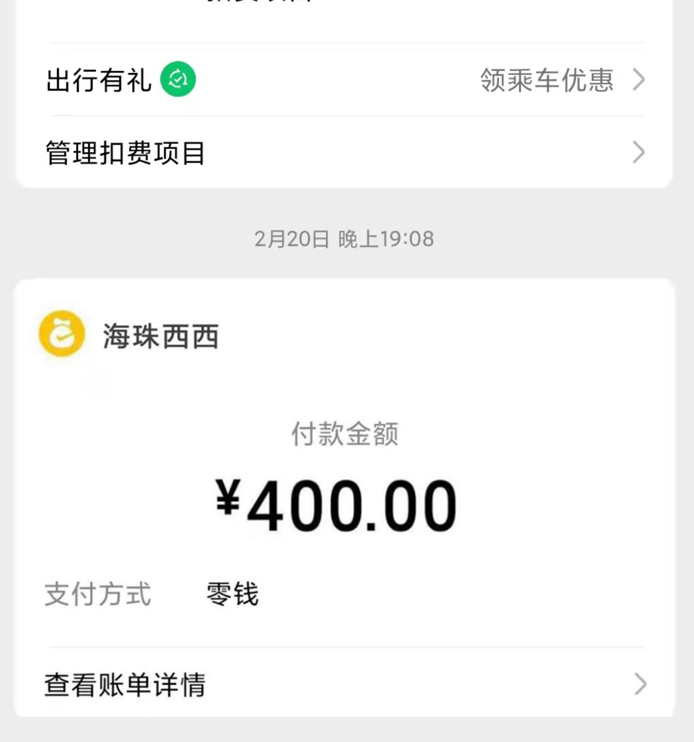 微信截图_20220221142216.jpg
