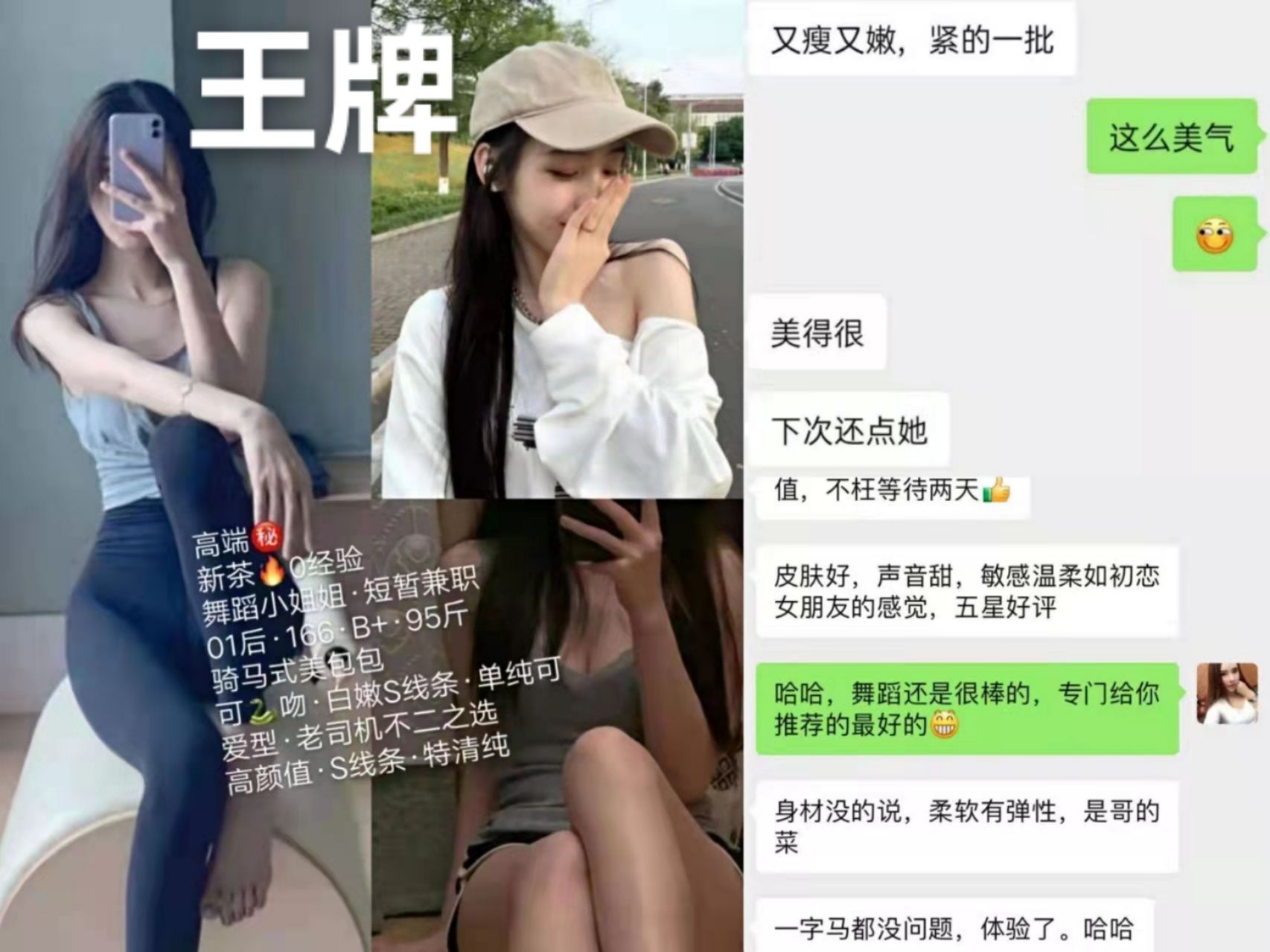 QQ20220221-0.jpg
